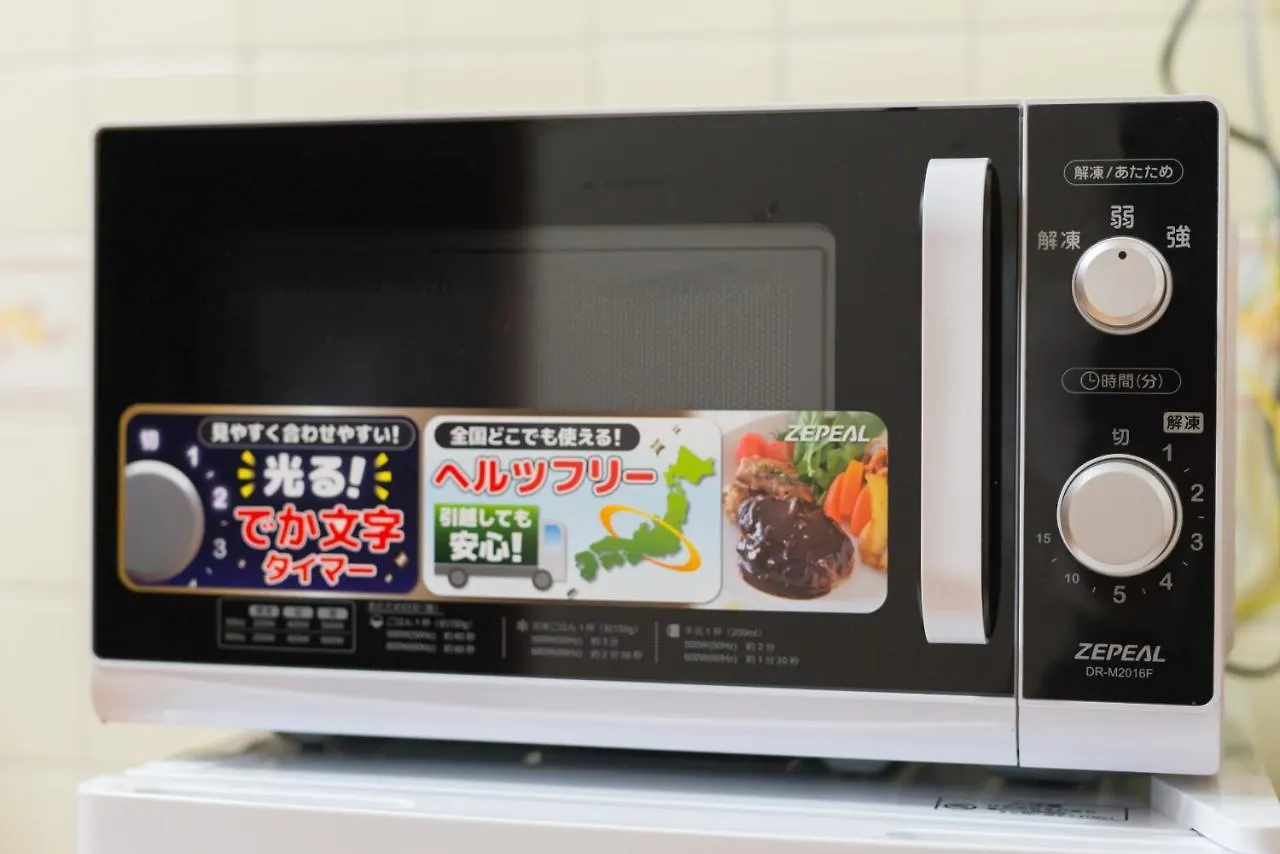 Kujo Ume May In Higashikujo كيوتو