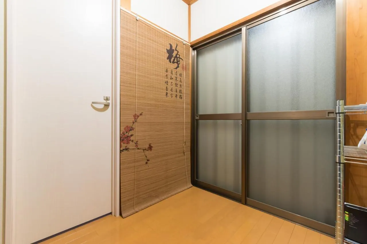 Kujo Ume May In Higashikujo كيوتو